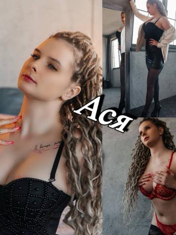 Светлана фото 4