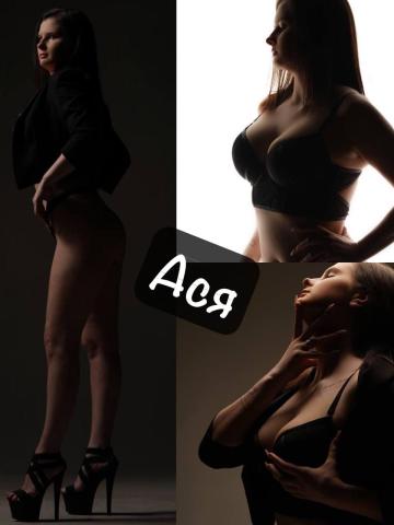 Светлана фото 8